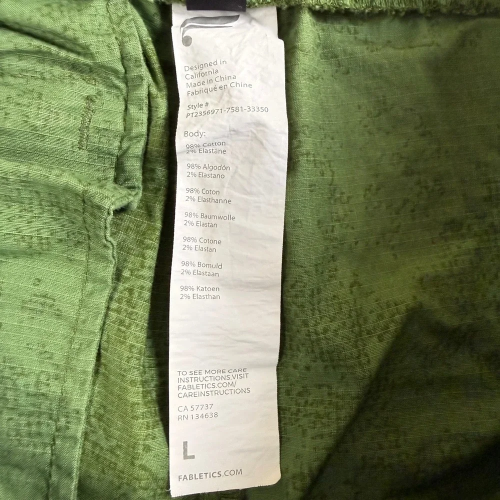 Fabletics Joggers Mens L Neo Olive Ambient Noise Green Camo Print Active Pants